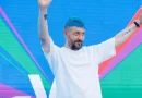 Балашихинская фабрика «Палитра» продемонстрировала продукцию Артемию Лебедеву на MosBuild2026